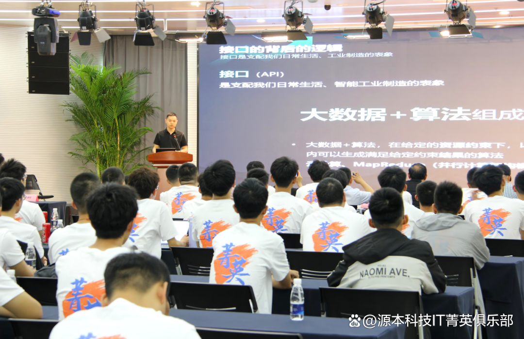 大学生暑期攻略：掌握大数据、云原生与人工智能，引领未来竞争