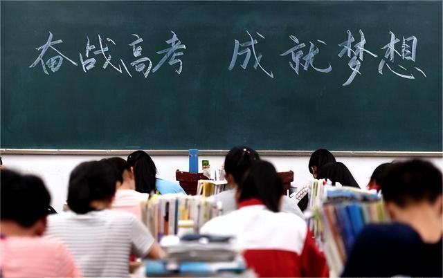 君交升学:江苏省教育厅发布2027年高考模式,选考科目要求,招生高校及专业